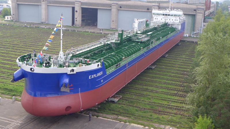 Нефтеналивной танкер Россия