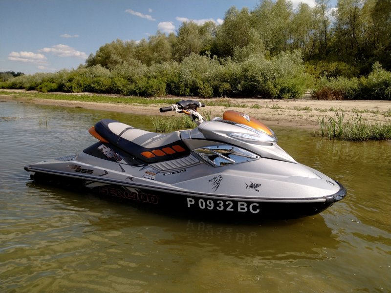 BRP RXP 255