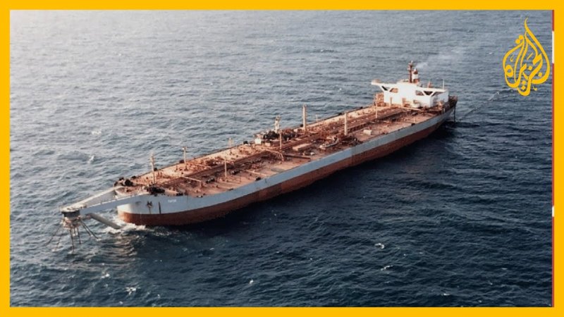Авария танкера с нефтью