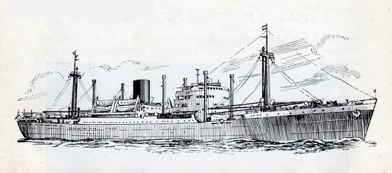 Танкер рисунок