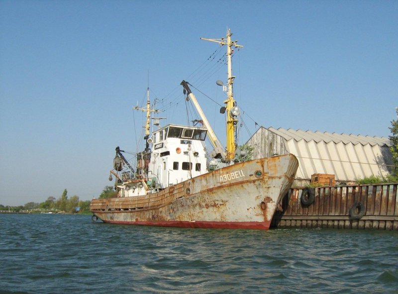 Рыболовный траулер Таганрогский залив
