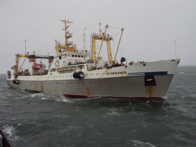 Рыболовецкий колхоз Жемчужина моря Керчь