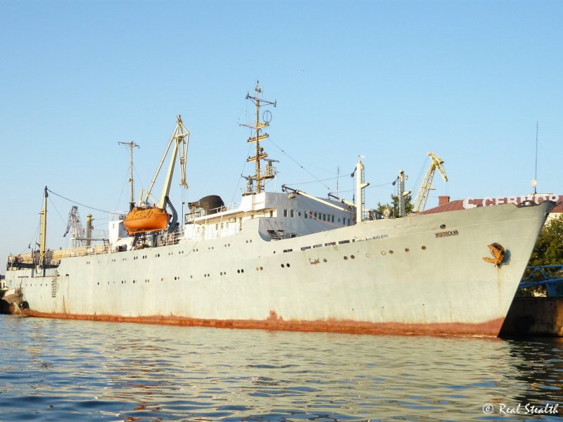 Березина судно БМРТ