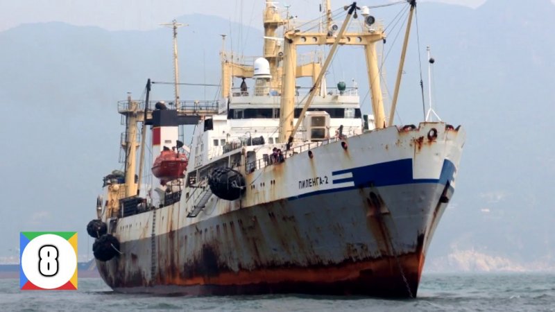Преображенская база тралового флота БМРТ остров Шикотан