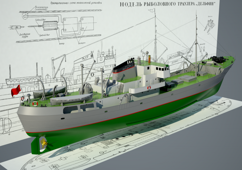 Рыболовный сейнер чертеж