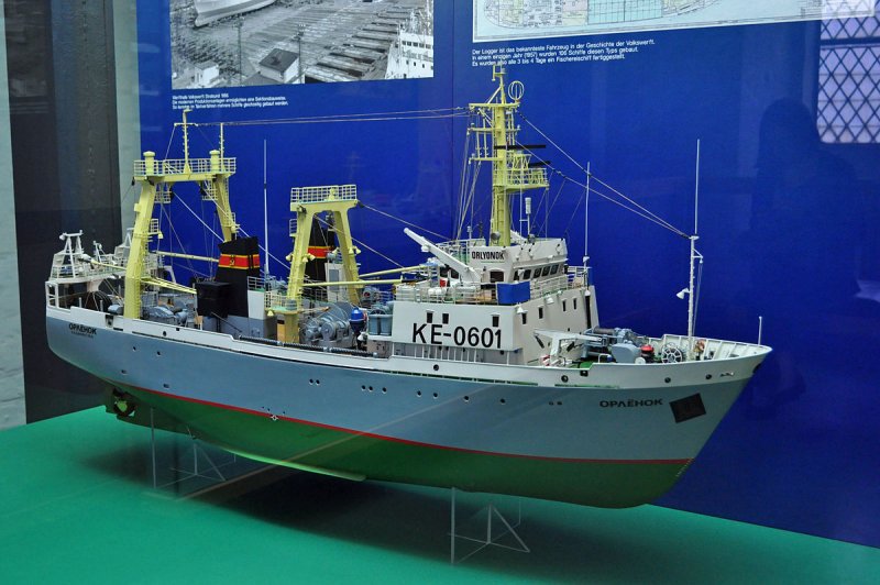 Траулер-сейнер морозильный типа «орлёнок»