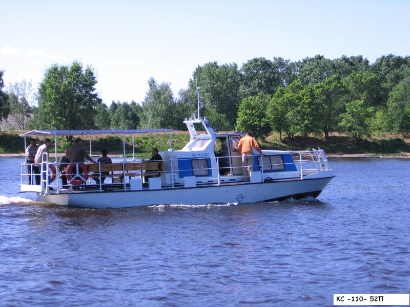 Прогулочный катер КС-110