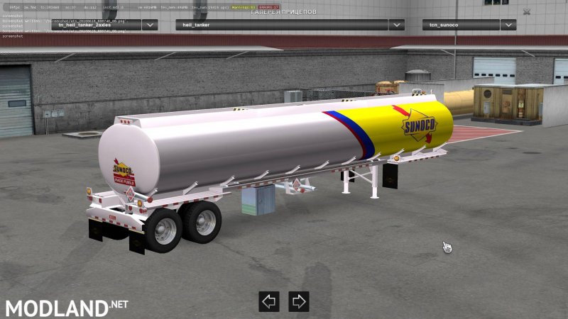 Fs19 мод цистерна