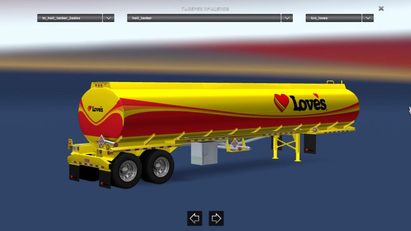 Ceva Tank 3 Axle АТС 2