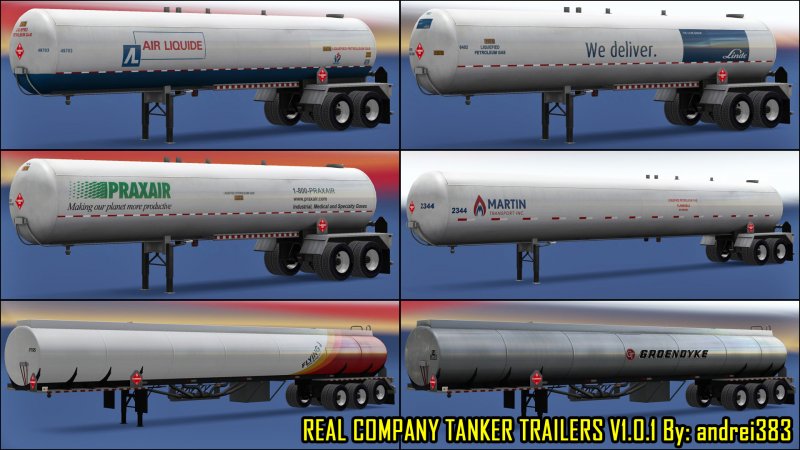 ФС 19 цистерна для нефти
