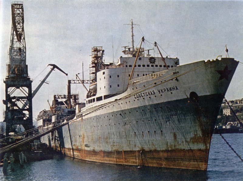Плавбаза Юлиан Мархлевский