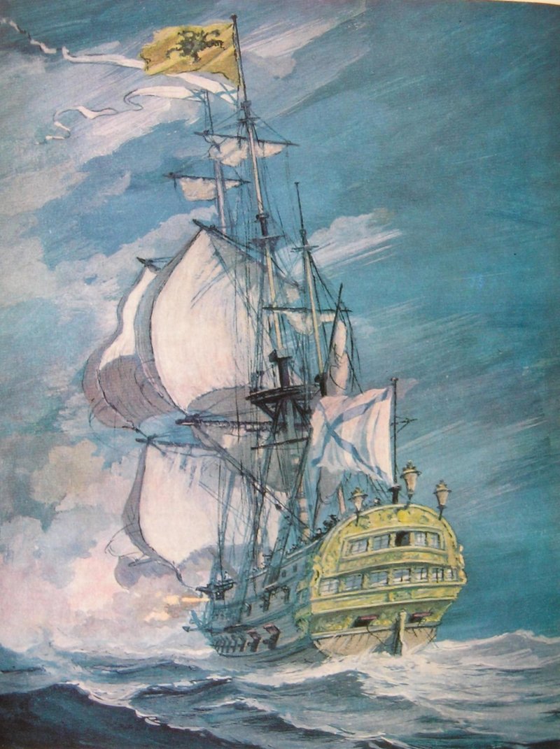 Ингерманланд 1715