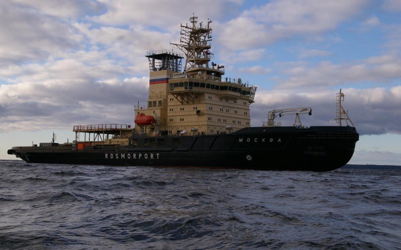 Ледокол Владивосток Росморпорт