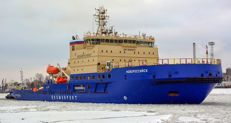Ледокол Новороссийск