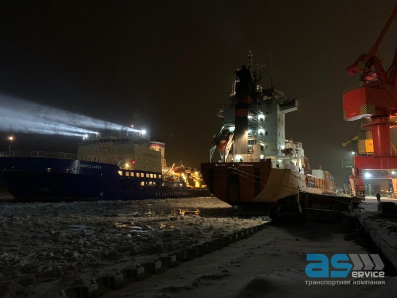Ледоколы в порту Архангельск