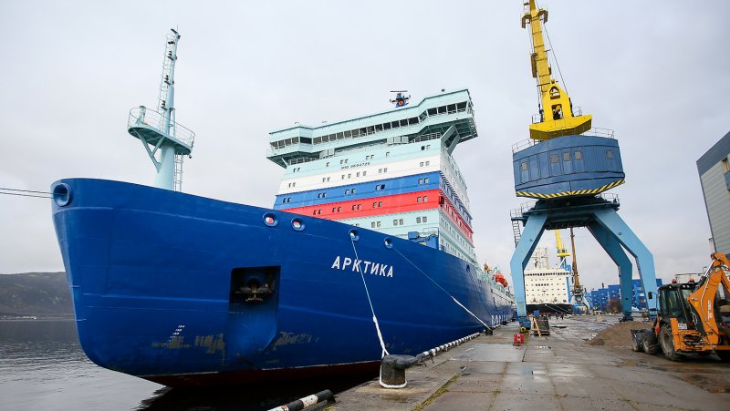 Росатомфлот Арктика ледокол