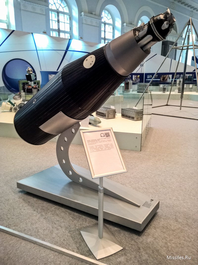 ЯЭУ БЭС-5 «бук»