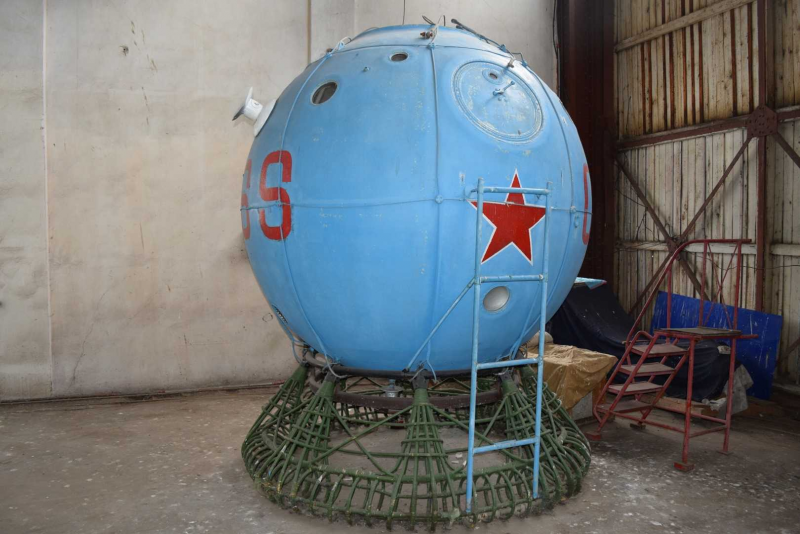 Гондола стратостата