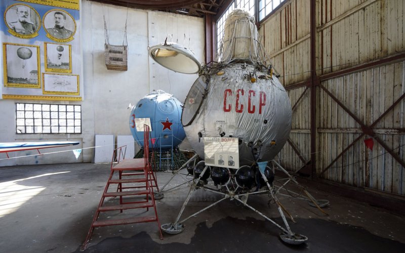 Гибель стратостата «ОСОАВИАХИМ-1»