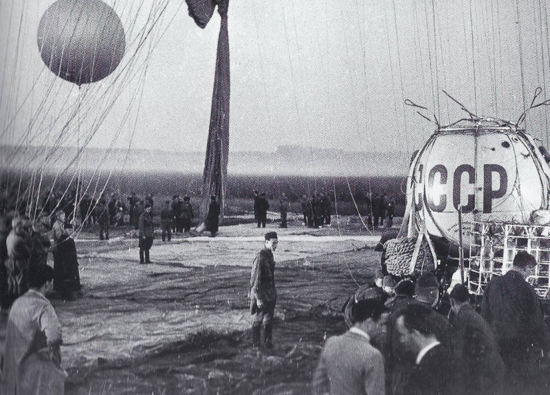 Гондола стратостата СССР 1