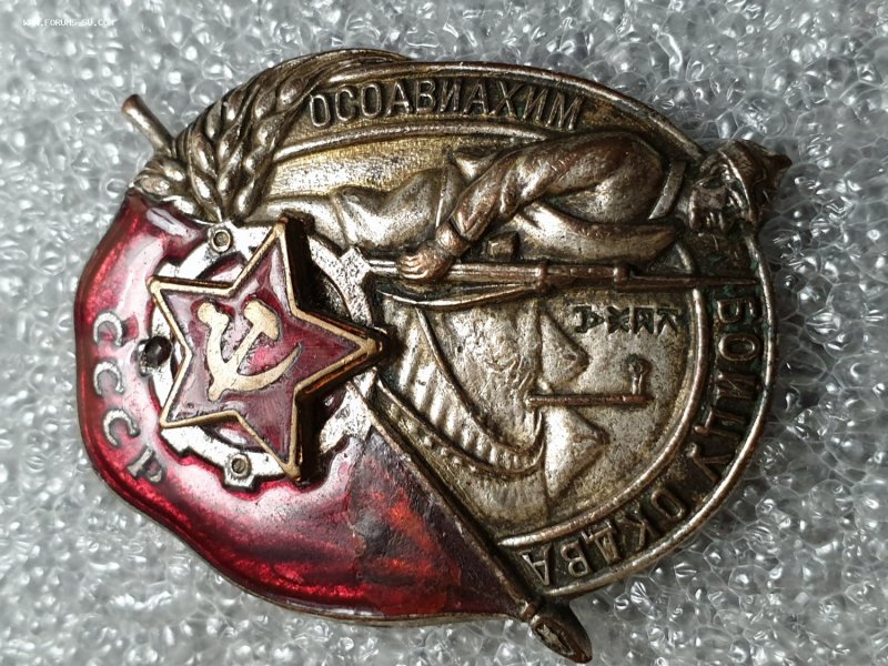 Дирижабль СССР в6