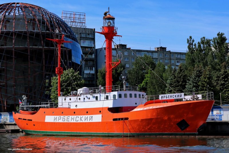 Корабль Ирбенский Калининград