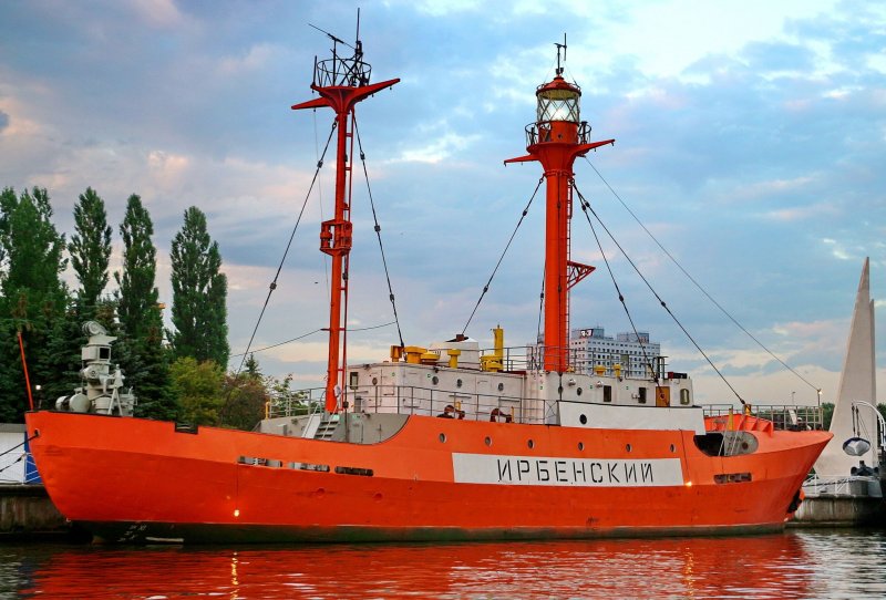 Корабль Ирбенский Калининград