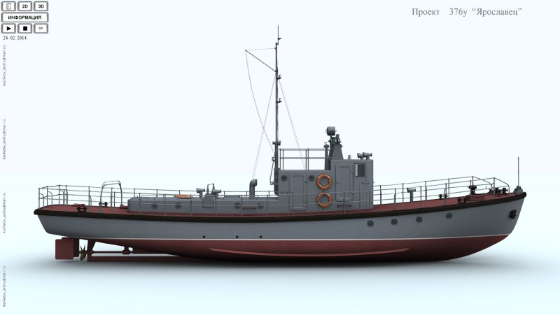 Ярославец 376