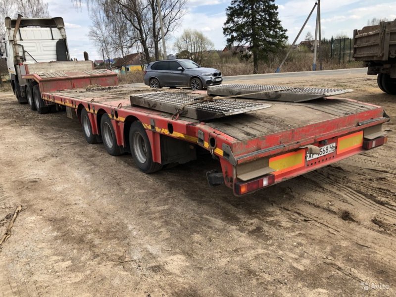 Тралл 520