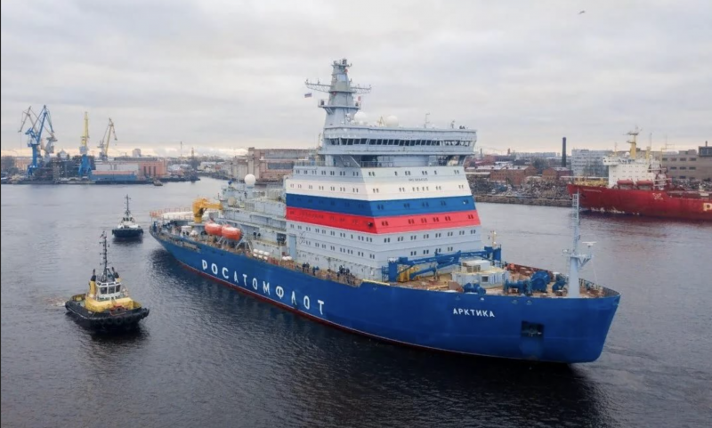 Ледокол Арктика Мурманск