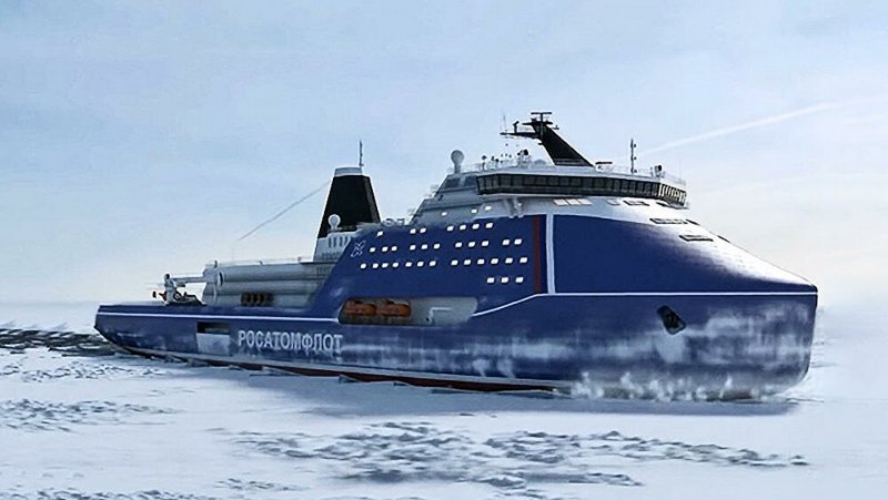 Атомный ледокол Арктика 2020