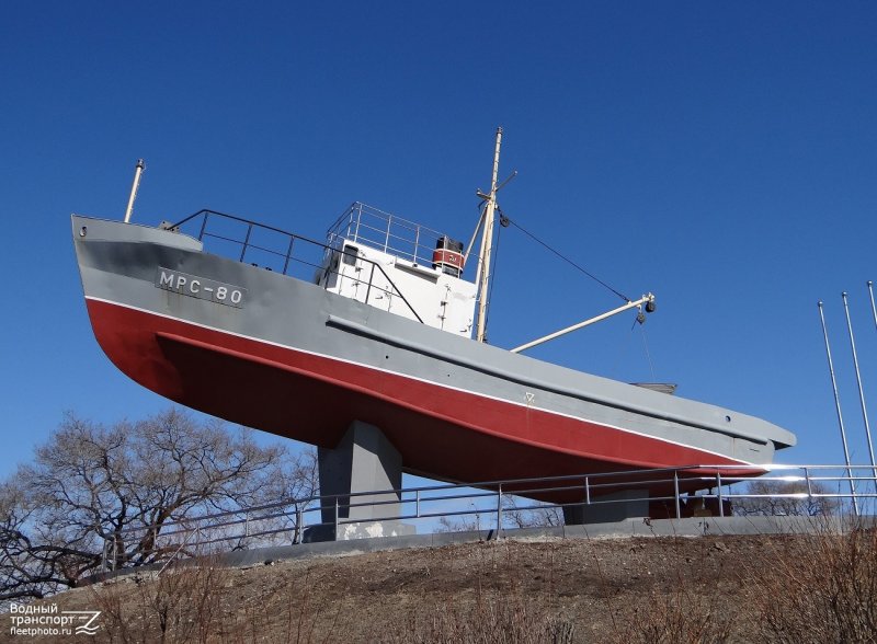 Сейнер МРС 80