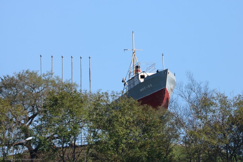 МРС 225, 1983