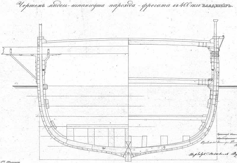Чертеж буксира проекта р 33б