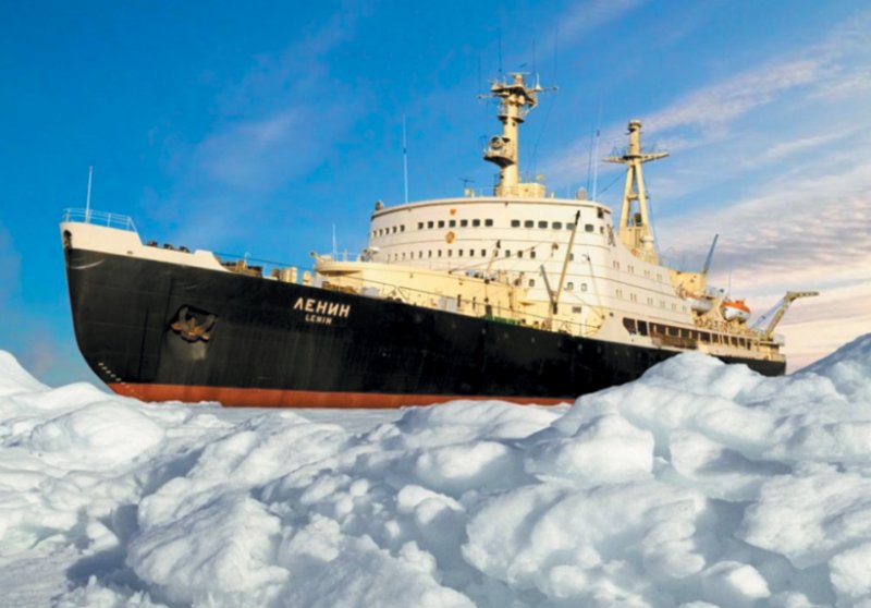 Ледокол Ленин Мурманск