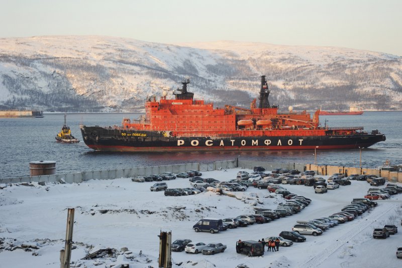 ФГУП Атомфлот Мурманск