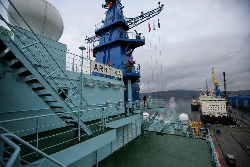 Российский атомный ледокол «Арктика» проект 22220
