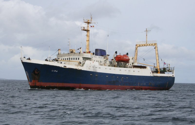 Рыболовецкий траулер БМРТ