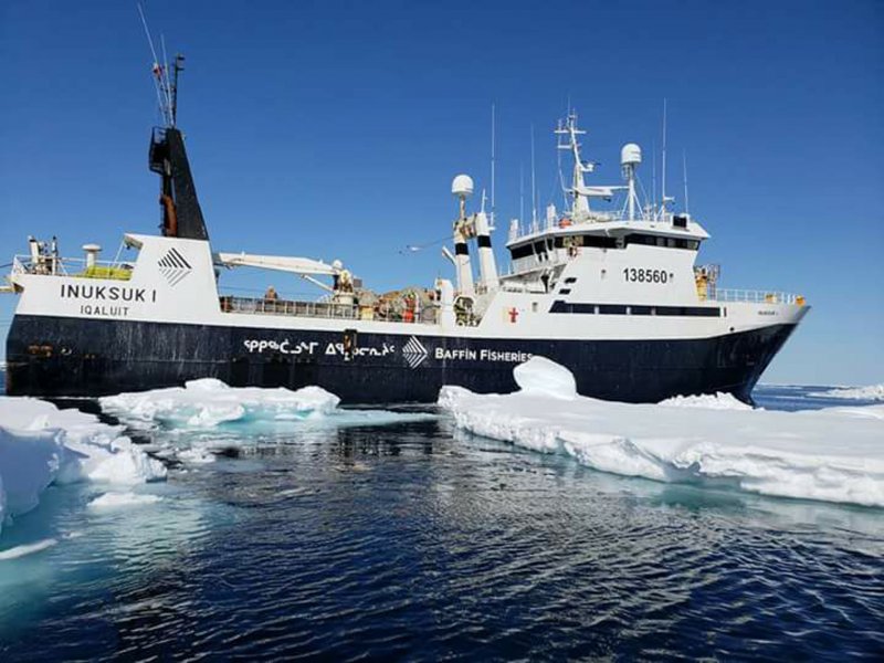 БАТМ — большой автономный морозильный траулер