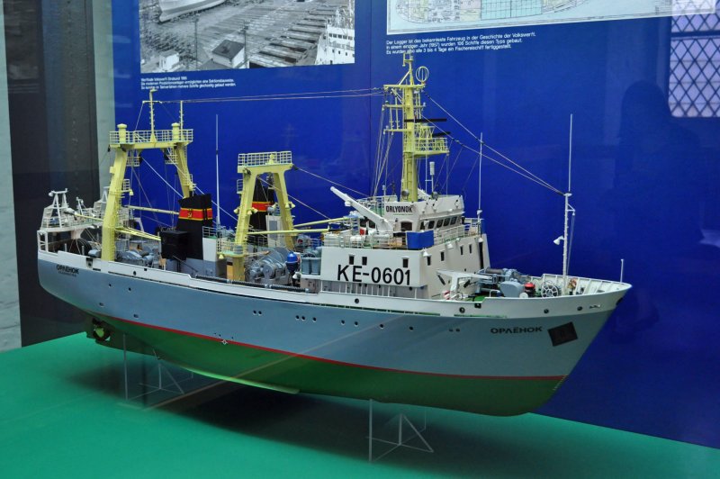 БМРТ Иван Бочков проекта в-408