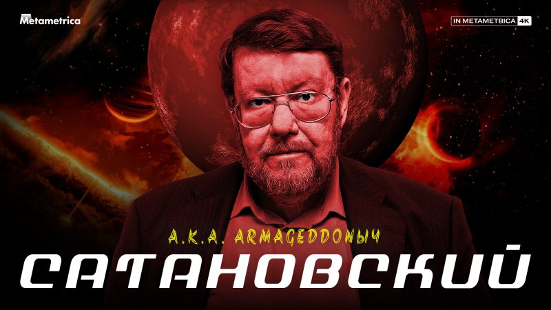 Ледокол ЛК-110я Лидер