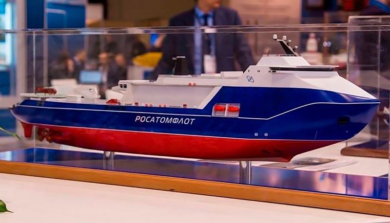 Ледокол Арктика 2020