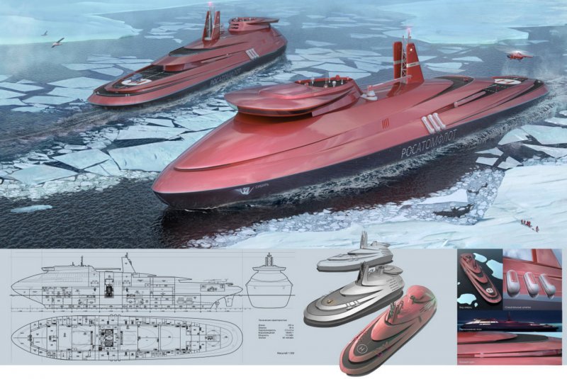 Ледокол ЛК-110я Лидер