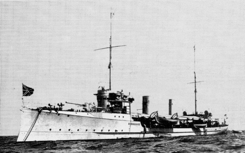 Миноносцы "Эмир Бухарский".