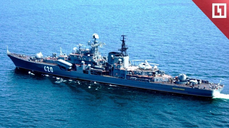 Эскадренные миноносцы проекта 956