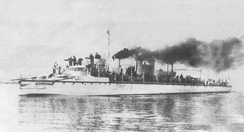 Эскадренный миноносец безупречный 1904