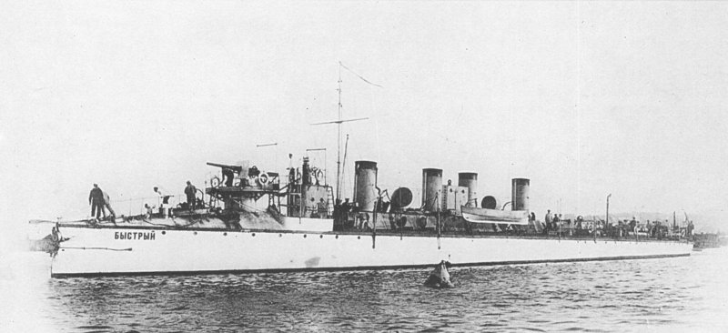 Эскадренный миноносец 1905