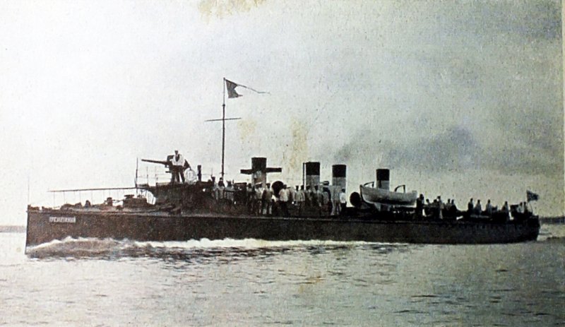 Миноносец Стерегущий 1904