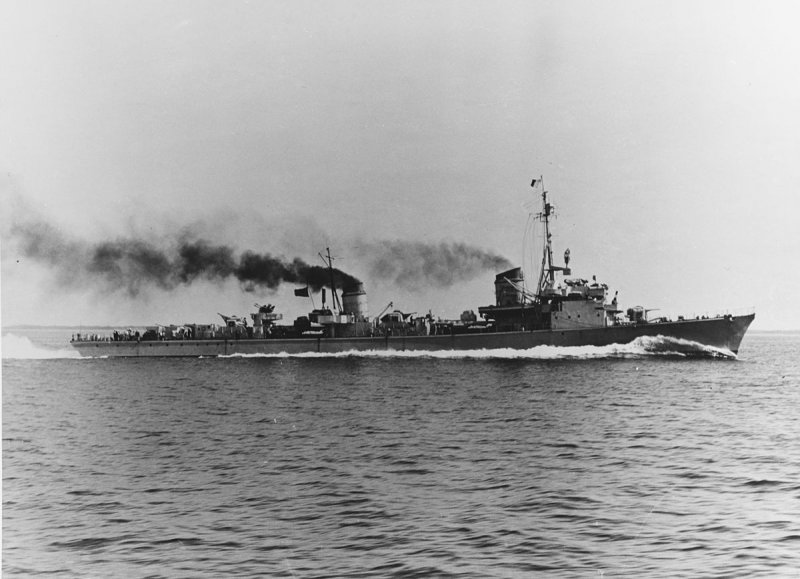 Миноносцы типа 1939