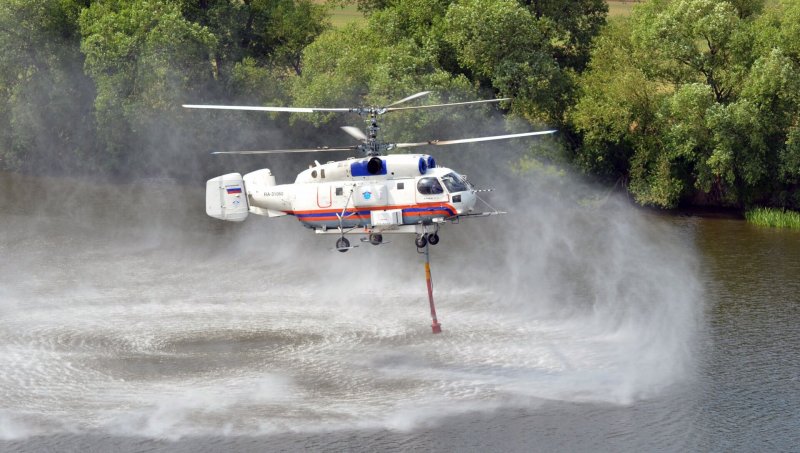 Military on the Water multik photo
